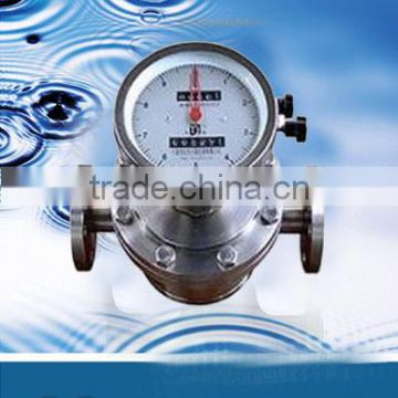 oval gear fuel oil flow meter