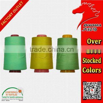 High Quality Spun PP Thread 20/2 photo-4