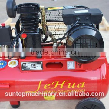 1hp 0.75kw 1400RPM 8bar 30L air compressor