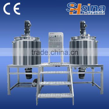 500L liquid agitator kettle homgenizer tank