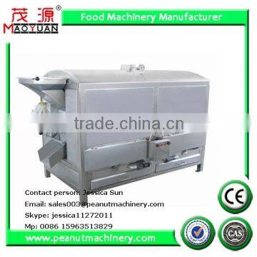 Hot Sale Almond Roasting Machine photo-5
