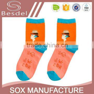 fun design cheap custom print socks