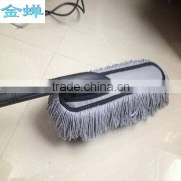 PP handle car duster