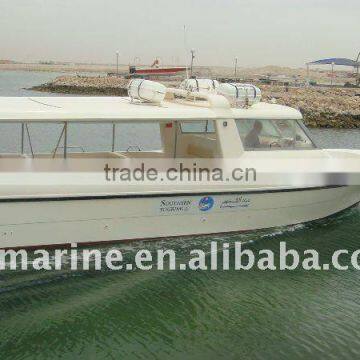 HA950 Water Taxi Boat, working boat