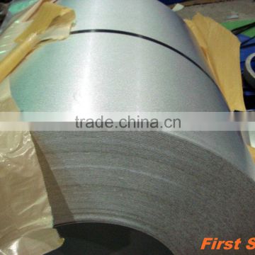 Prime quality hot sale galvalume steel coils suppliers