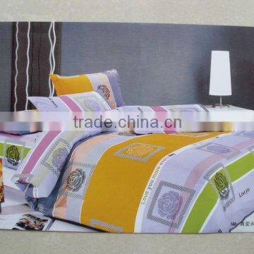 Printed bedding set