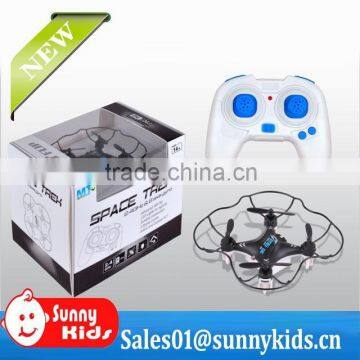 M9912 2.4ghz mini rc quadcopter