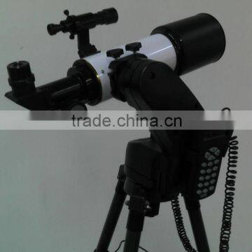 Sky Telescope