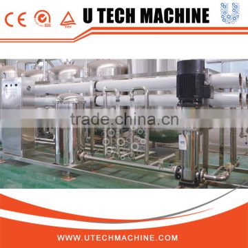 Water Treatment System for water purification