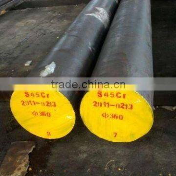 alloy steel round bar 20CrMnTi