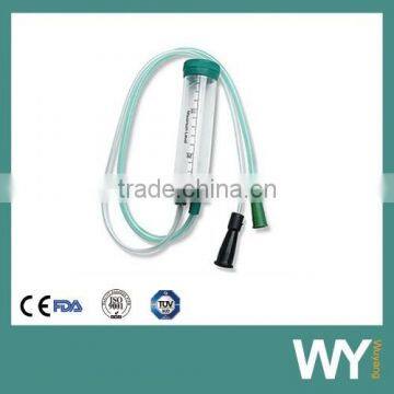 INFANT MUCUS EXTRACTOR