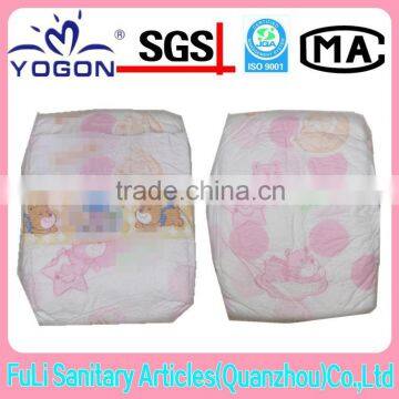 Soft Breathable Absorption and Disposable Diaper Type Adult Diaper