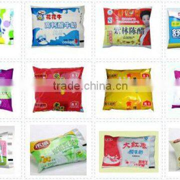 Good Performance Automatic Powder Packing Machine Production Line photo-6