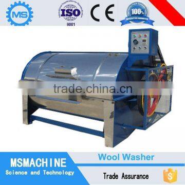 Good quality industrial washing machine china