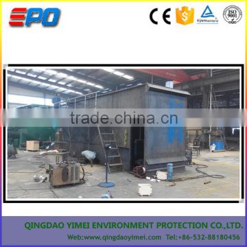 Containerized waste water treatment MBR Plant