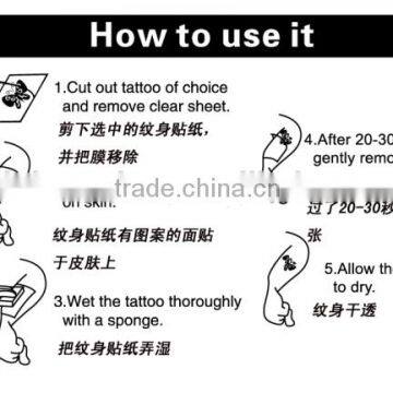 2015 no Toxic Kids Tattoo Sticker,temporary Tattoo for Celebration, Party, Holiday,fun photo-4