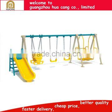 Interesting Outdoor Swing Sets for Kids China wholesale