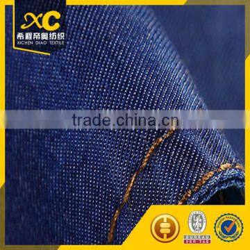 Peru Brands Japanese Tencel Denim Fabric for Shoes photo-2