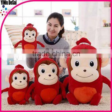 Soft Toy Monkey,custom Plush Toy,toys Plush Monkey photo-1