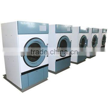 10kg clothes dryer, tumble dryer, laundry dryer, coin clothes dryer