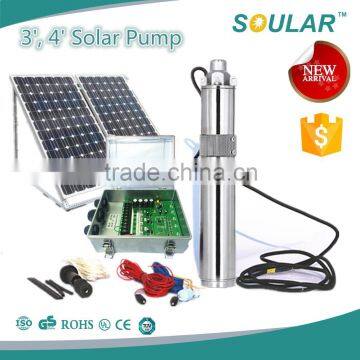 Stainless Steel 316 Solar Water Pump (1.8cbm/hr-80m-210watt)                        
                                                Quality Choice