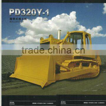 220hp PY320 Crawler bulldozer