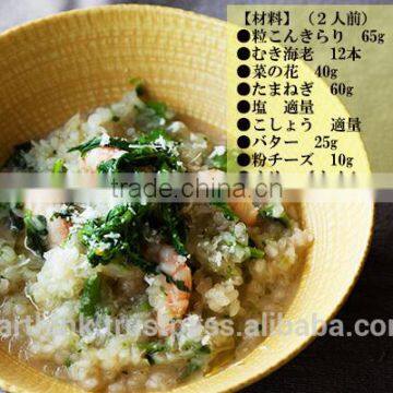 Healthy Popular Japanese Dried Konjak Rice Tubukonkirari 325g photo-4