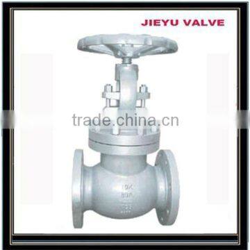 JIS Cast Steel Flanged Globe Valve