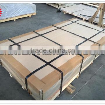 high reflective surface 7075 T6 aluminum sheet from China supplier