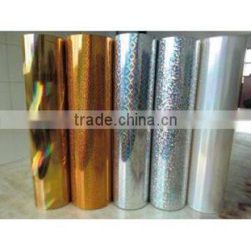 Laser Foil
