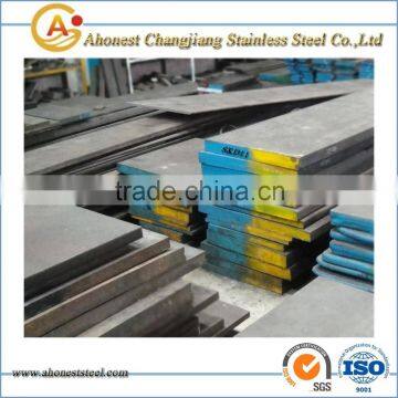 Mould and tool steel sheet D2,cold rolled D2 die steel