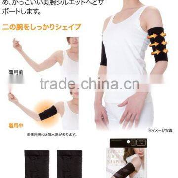 underwear mail order fat size xxxxxxl corset shapewear slimming arm shaper