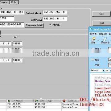 4in1 QAM IP ASI IRD(4 DVB-C RF In,4*CI,4 ASI+IP 4*MPTS*multicast Out) photo-2