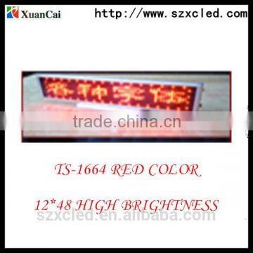 USB Communication12*48 Red Color Interface Advertising LED Display