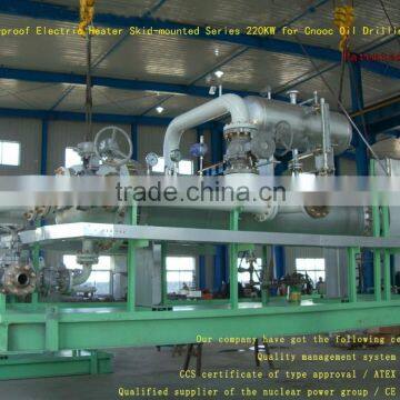 Heating Thermal Oil Furnace/Boiler/Heater With Good Price