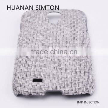 High Quality White Cloth Phone Case for Samsung