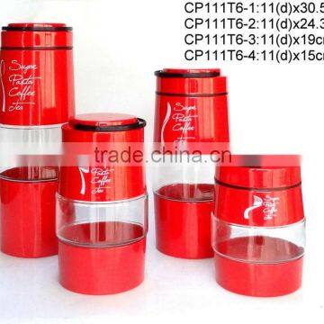 CP111T6 glass storage jar with metal casing