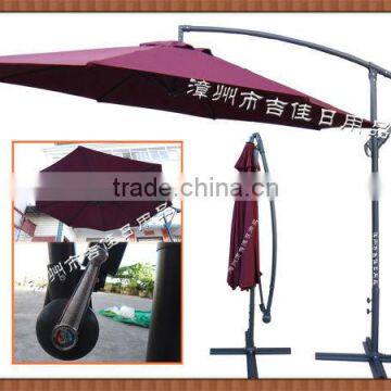 BR-300R wine red 300CM outdoor cafe banana hanging umbrella