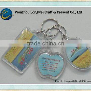 LW name tag acrylic mirror keychains