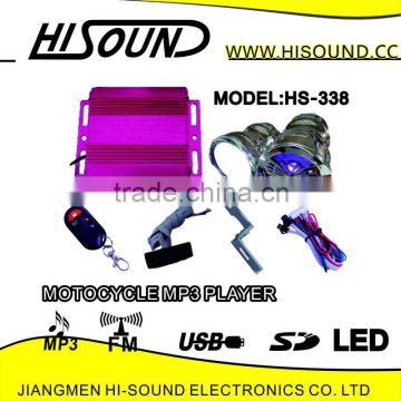 2014 LED motorcycle radio