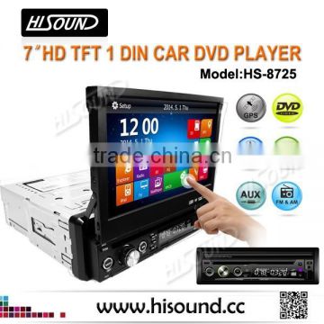 1 din 7 inch car dvd player                        
                                                Quality Choice