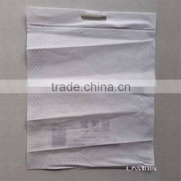 Excellent Non-woven Fabrics Cloth and Plastic Packaging Bag for Home Textiles photo-2