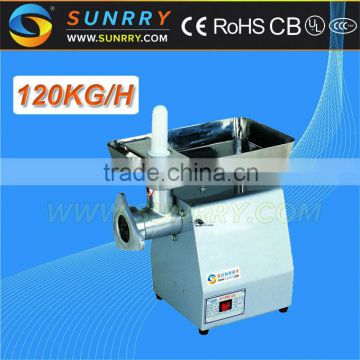 Domestic meat grinder capacity 120kg/h 220v meat grinder for CE meat slicer and grinder (SY-MM12P SUNRRY)