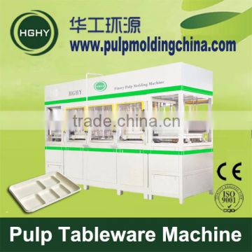 HGHY pulp board paper meal box production line