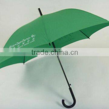 23" cute slim metal shaft green advertising items umbrella