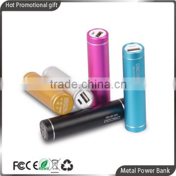 Promotional gift 2600mah rohs battery power bank