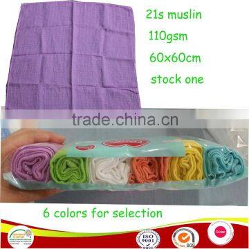 21s cotton muslin squares muslin cloth diaper in solid colors stock products tesco order