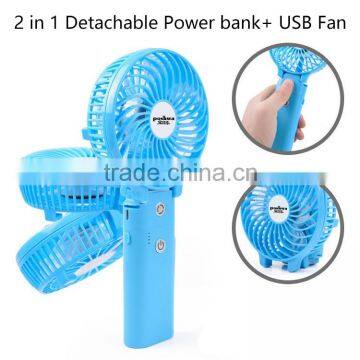 USB fan for car hot-resistant collapsible power bank cooling mini usb fan