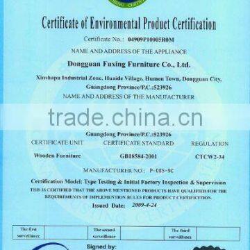 Certification of the environmental  products