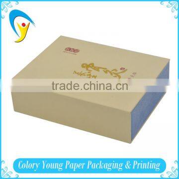Yellow Paper Packaging Box For Cosmetic photo-3